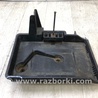 ФОТО Полка аккумулятора для Ford Edge 1 U387 (01.2006-04.2015) Киев