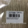 ФОТО Подрулевые переключатели (Гитара) для Mazda CX-9 TB (2007-2016) Киев