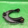 ФОТО Рычаг передний верхний для Acura TSX CU2 (03.2008-05.2014) Киев