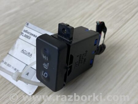 ФОТО Кнопка обогрева сидений для Acura TSX CU2 (03.2008-05.2014) Киев