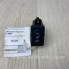 ФОТО Кнопка обогрева сидений для Acura TSX CU2 (03.2008-05.2014) Киев