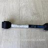 ФОТО Рычаг задний поперечный для Acura TSX CU2 (03.2008-05.2014) Киев