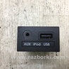 ФОТО USB адаптер для Hyundai Elantra MD (04.2010-05.2016) Киев