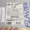 ФОТО Магнитола для Hyundai Elantra MD (04.2010-05.2016) Киев