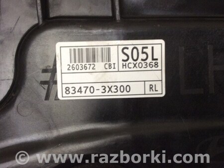 ФОТО Стеклоподъемник для Hyundai Elantra MD (04.2010-05.2016) Киев