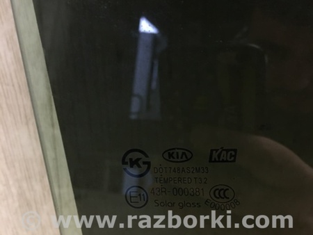 ФОТО Стекло двери для KIA Rio UB Киев