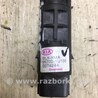 ФОТО Датчик парктроника для KIA Sorento XM Киев