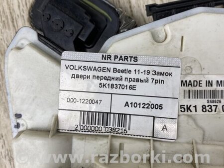 ФОТО Замок двери для Volkswagen Beetle A5 5C1 (09.2011-11.2016) Киев