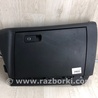 ФОТО Бардачок для Volkswagen Passat B7 (09.2010-06.2015) Киев