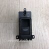 ФОТО Кнопка стеклоподьемника для Acura TSX CU2 (03.2008-05.2014) Киев