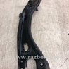 ФОТО Рычаг задний продольный для Hyundai Sonata YF (09.2009-03.2014) Киев