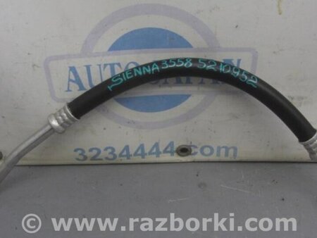 ФОТО Трубка кондиционера для Toyota Sienna (11-16) Киев