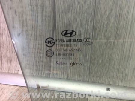 ФОТО Стекло двери для Hyundai Sonata YF (09.2009-03.2014) Киев