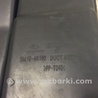 ФОТО Воздухозаборник для Hyundai Sonata YF (09.2009-03.2014) Киев