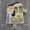 ФОТО Блок предохранителей салон для Hyundai Sonata YF (09.2009-03.2014) Киев
