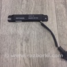 ФОТО Антенна для Hyundai Sonata YF (09.2009-03.2014) Киев