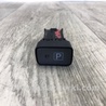 ФОТО Кнопка стояночного тормоза для Toyota Prius 30 (09-17) Киев