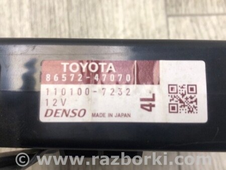 ФОТО Блок электронный для Toyota Prius 30 (09-17) Киев