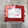 ФОТО Блок управления иммобилайзером для Toyota Prius 30 (09-17) Киев