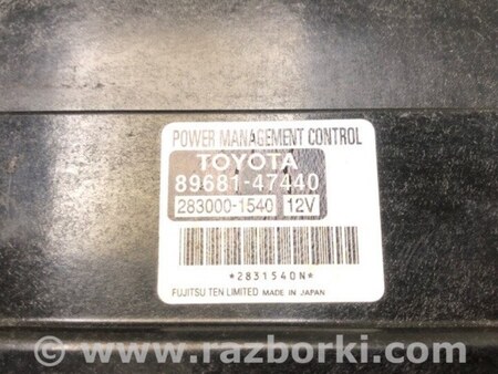 ФОТО Блок управления двигателем для Toyota Prius 30 (09-17) Киев