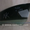 ФОТО Стекло двери для Ford Fusion USA 2 поколение (12-15) Киев
