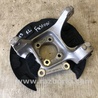 ФОТО Цапфа для Ford Fusion USA 2 поколение (12-15) Киев