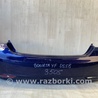 ФОТО Бампер задний для Hyundai Sonata YF (09.2009-03.2014) Киев