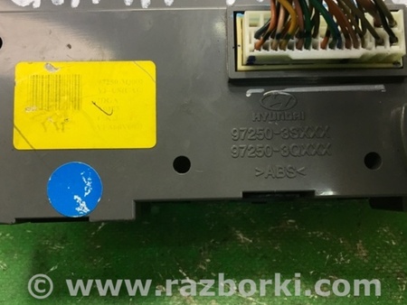 ФОТО Блок управления печкой для Hyundai Sonata YF (09.2009-03.2014) Киев