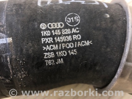 ФОТО Патрубок интеркулера для Volkswagen Jetta USA (10-17) Киев