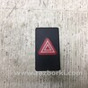 ФОТО Кнопка аварийки для Volkswagen Jetta USA (10-17) Киев