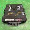 ФОТО Блок управления АКПП для Volkswagen Passat B7 (09.2010-06.2015) Киев