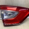ФОТО Фонарь задний внутренний для Ford Fusion USA 2 поколение (12-15) Киев