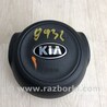 ФОТО Airbag подушка водителя для KIA Optima TF Киев