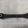 ФОТО Рычаг задний нижний поперечный для Ford Fusion USA 2 поколение (12-15) Киев