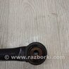 ФОТО Рычаг задний нижний поперечный для Ford Fusion USA 2 поколение (12-15) Киев
