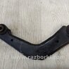 ФОТО Рычаг задний верхний поперечный для Ford Fusion USA 2 поколение (12-15) Киев