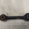 ФОТО Рычаг задний поперечный для Ford Fusion USA 2 поколение (12-15) Киев