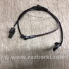 ФОТО Датчик ABS для Nissan Pathfinder R52 Киев