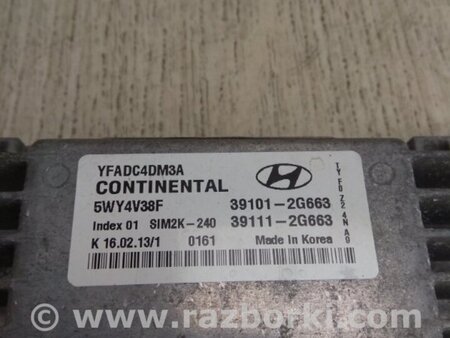 ФОТО Блок управления двигателем для Hyundai Sonata YF (09.2009-03.2014) Киев