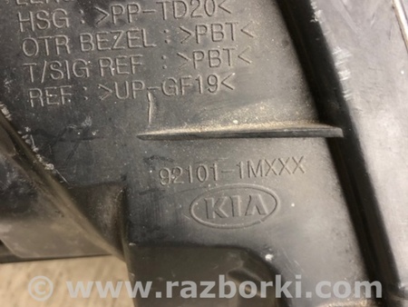 ФОТО Фара для KIA Forte TD (08-13) Киев