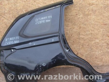ФОТО Четверть кузова задняя для Mitsubishi Outlander GF (2012-) Киев
