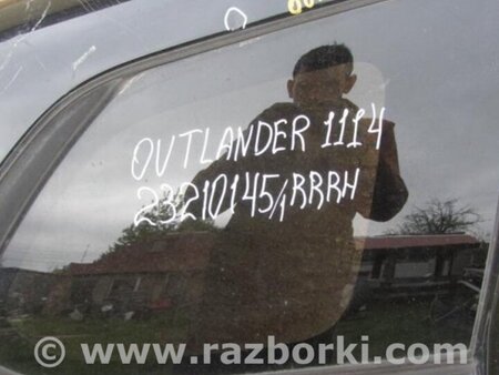 ФОТО Четверть кузова задняя для Mitsubishi Outlander GF (2012-) Киев