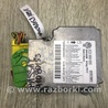 ФОТО Блок управления AIRBAG для Volkswagen Passat B7 (09.2010-06.2015) Киев