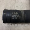 ФОТО Патрубок системы охлаждения для Jeep Compass (06-15) Киев