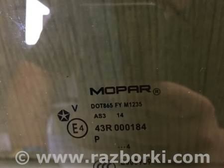 ФОТО Стекло двери для Jeep Patriot (10-17) Киев