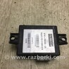ФОТО Блок управления парктроником для Ford Edge 1 U387 (01.2006-04.2015) Киев