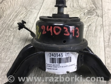 ФОТО Подушка для Hyundai Sonata YF (09.2009-03.2014) Киев
