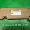 ФОТО Солнцезащитный козырёк для Hyundai Sonata YF (09.2009-03.2014) Киев