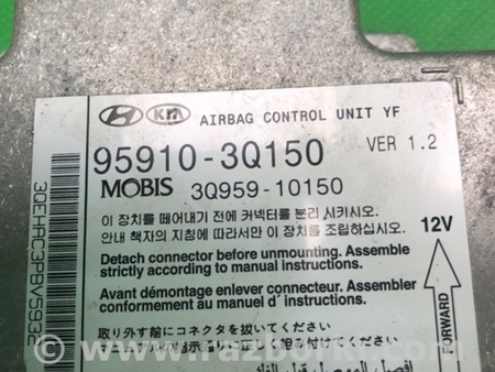 ФОТО Блок управления AIRBAG для Hyundai Sonata YF (09.2009-03.2014) Киев