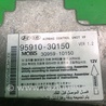 ФОТО Блок управления AIRBAG для Hyundai Sonata YF (09.2009-03.2014) Киев